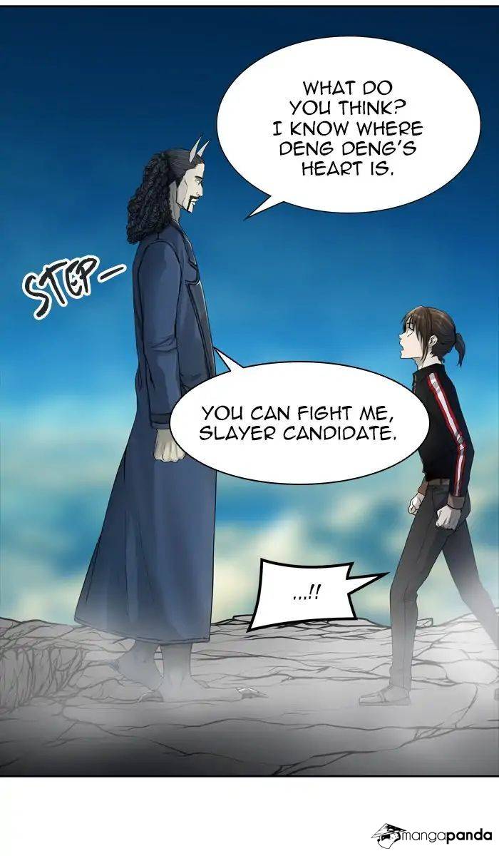 Tower of God Chapter 441 image 012